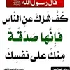 abdelaseid33