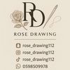 rose_drawing112