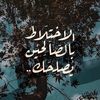 farha.alsharif