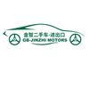 gb_jinzhi_motors_cao