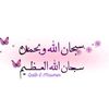 malikmalik52288