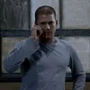 ما أدري