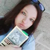 books_lenok