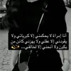 amer.almhde