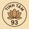 Tịnh Tâm