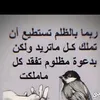 حمودي 😊