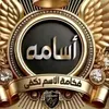 user3405851612671