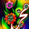 Akhtar USA 1