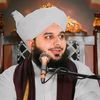 آنا مسلم الحمدللہ