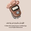 بلوقر نورا 🤳🇸🇦