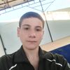 user7660532360063