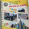 c.giu.dy.mo.a.a1