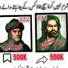ahmed.rajput.pawa