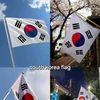 zeinabkorean
