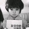 aqil8178
