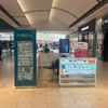 Mobilinq Laval