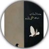 asim.shahzad.pare