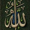 quranandhadees36