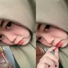 ylndantsya