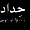 user742677023