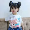 nadea.kareem