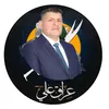 dread_al_aboudi