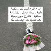 user925517837032