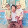 phyo23079