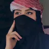 مرووة