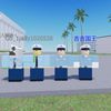 ROC.忠誠