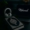 استغفر الله