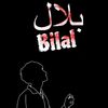 bilal.barakzay