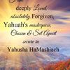 yahuah.the.most.h