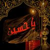 ali.doul6