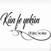 kn.fe.yeknn