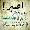 user16799489171771