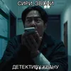 zmoiscnadd5