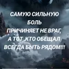 dima.dima6188