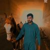 shoaibdogar4099