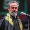 السماء
