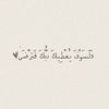 s63893344oq