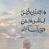 saharslm