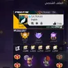 user8436377518367