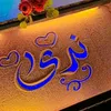nada.ali5012