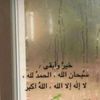 user68176820278572