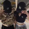 aoizyanaidesu