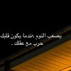 abood hx