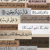 user2065188600808