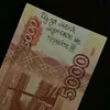 kkkk777777777777777
