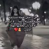 aalimoftah